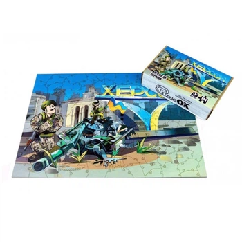 Фігурні пазли Херсон - це Україна 134 елем PuzzleOk (PuzA3-00591) (200926)