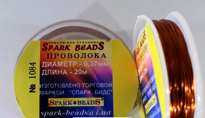 Проволока для бисера / медь 0,37мм , 20 м