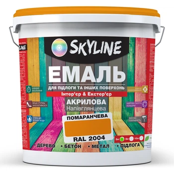 Эмаль для пола акрил-полиуретановая SkyLine Оранжевая RAL 2004 3 л