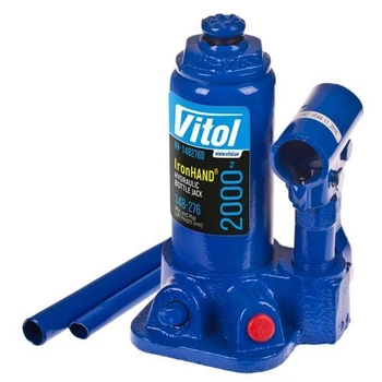Домкрат гідравлічний&nbsp;телескоп 2т в чемодані 148-276 мм Vitol IH-148276D-K