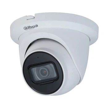 Камера DH-HAC-HDW1500TMQP 5MP Starlight HDCVI