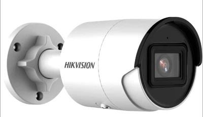IP-камера DS-2CD2063G2-I 4mm 6 Мп AcuSense Bullet IP