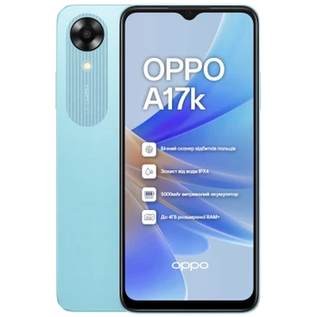 Мобильный телефон Oppo A17k 3/64GB Blue (OFCPH2471_BLUE_3/64