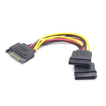 Кабель живлення Cablexpert SATA - 2xSATA 0.15м (CC-SATAM2F-01)