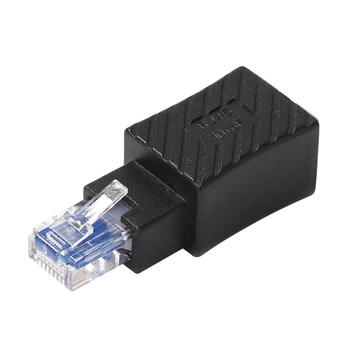 Переходник соединитель LAN RJ45 Male - RJ45 Female, прямой (48529)