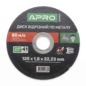 Диск отрезной по металлу 125х1.6х22.22 мм (10шт. в пач, цена за шт.) APRO