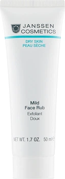 Мягкий скраб с гранулами жожоба - Janssen Cosmetics Mild Face Rub 50ml (113599-18099)