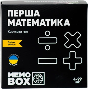 Настольная игра JoyBand MemoBox Delux Первая математика (MBD101) (4820246770231)