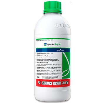 Гербицид Ураган Форте 500 SL Syngenta 1 л (2004180034556)