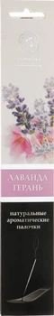 Аромапалички "Лаванда-Герань" - Ароматика 8шт (296235-137003)