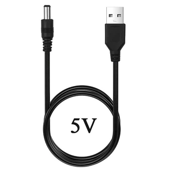 Кабель живлення перехідник USB DC 5.5x2.1 5V для роутера WIFI модему від повербанку адаптер від Powerbank