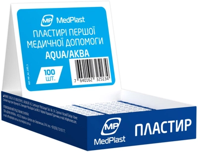 Набір пластирів першої медичної допомоги MedPlast Aqua 1.9 см х 7.2 см 100 шт. (7640162325134)