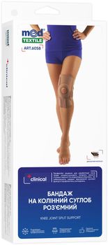 Бандаж на коленный разъемный сустав MedTextile 6058 размер XXL люкс
