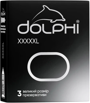 Презервативи Dolphi XXXXXL 3 шт. (4820144770777)