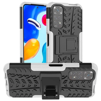 Чехол Armor Case для Xiaomi Redmi Note 11 / Note 11S White