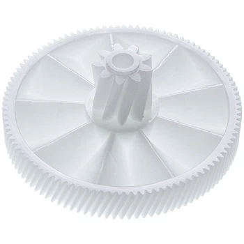 Шестерня большая Koolwen для мясорубки Braun (67000898-1)