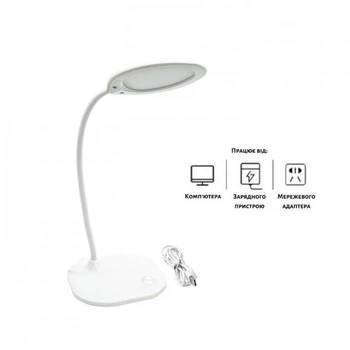 Настільна лампа Altalusse INL-5048T-09 White LED 9 Вт