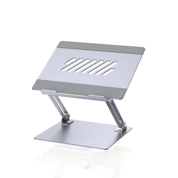 Подставка для ноутбука VHG P103 складная Folding Laptop Stand Silver