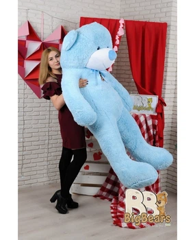 Мишка плюшевый BigBears 200 см. Голубой