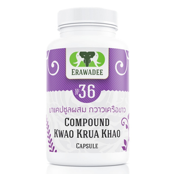 Капсулы для Женского здоровья на основе пуэрарии мирифики Kwao Krue Khao 100 шт. Erawadee №36 (8859292820368)