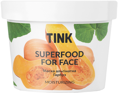 Маска альгинатная Tink Тыква 15 г (4823109400184)