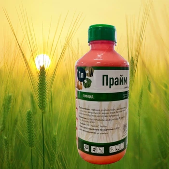 Гербицид Прайм 1 л, Ранголі