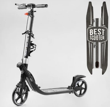Самокат двухколесный "Best Scooter" L-36375 ФАРА, колеса PU 200мм, 2 амортизатора, зажим руля, ручной тормоз