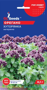 Насіння Орегано Хуторянка (0,1 г), For Hobby, TM GL Seeds
