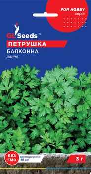 Насіння петрушка Балконна (3 г) рання, For Hobby, TM GL Seeds