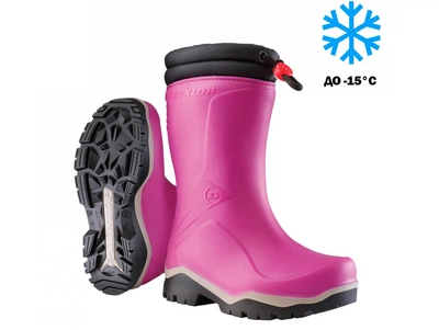DUNLOP Резиновые сапоги детские утепленные Blizzard, до -15°C, р.26 (арт.K374061)