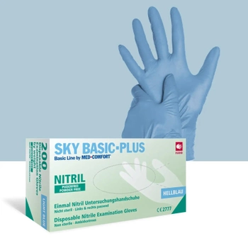 Рукавички нітрилові AMPri Sky Basic-Plus (200шт), блакитні, M
