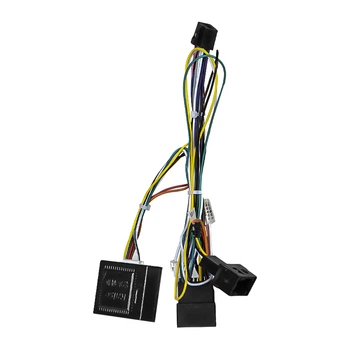 ISO адаптер FEELDO для Citroen C1 2005-2014 Peugeot 107 2005-2014 (6225) Фишка Ситроен