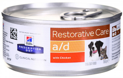 Mokra karma dla psów i kotów Hill's Prescription Diet Dog/Cat Food wspomagająca rekonwalescencję 156 g (0052742567006)