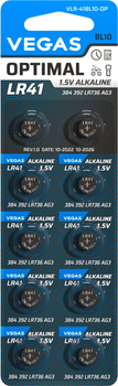 Щелочные батарейки Vegas Optimal LR41 (384 392 LR736 AG3) 10 шт (VLR-41BL10-OP)