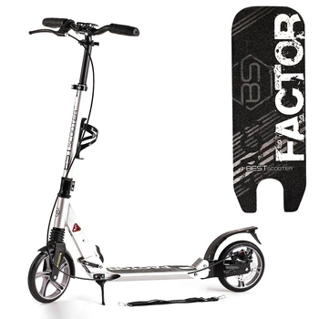 Детский двухколесный самокат Best Scooter Factor BS-81766 со складной конструкцией, двумя амортизаторами, ручным дисковым тормозом и подстаканником, Серый