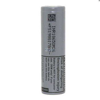 Литий-ионный аккумулятор 18650 LG INR18650M26 2500mAh 3.6V серый