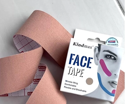 Кінезіо тейп для обличчя Kindmax Face Tape 5 метрів Бежевий