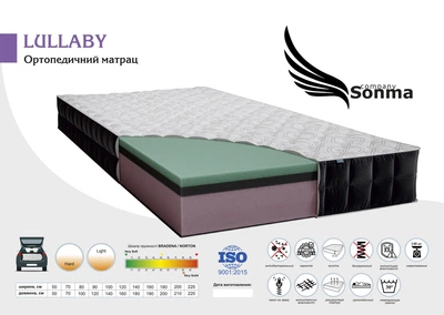 Ортопедически анатомический Беспружинный матрас Sonma Lullaby 190x80x21