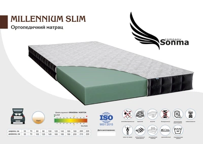 Ортопедический беспружинный матрац премиум класса Sonma Millennium Slim 200x80x15