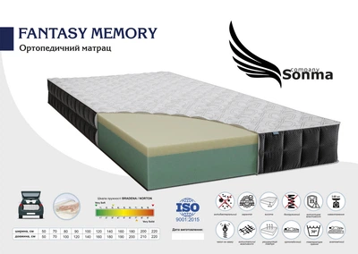 Ортопедический анатомический матрас премиум класса Sonma FANTASY MEMORY 190x80x20
