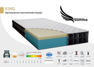Ортопедический анатомический матрас премиум класса Sonma KING 190x80x27