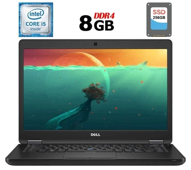 Ноутбук Б-класс Dell Latitude 5480 / 14" IPS / Core i5-6300U (2(4) ядра по 2.4-3GHz) / 8GB DDR4 / 256GB SSD M.2 / HD Graphics 520 / WebCam / USB 3.1 / HDMI / Win 10 б/у