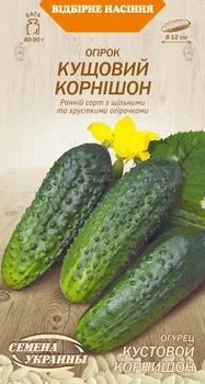 Семена Огурец Кустовой корнишон, 1 г (Семена Украины)