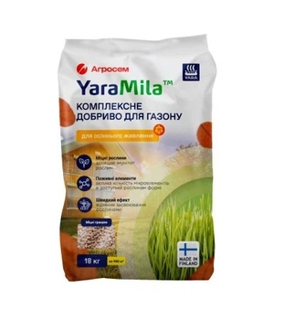 Добриво Yara для газону осінь 18 кг
