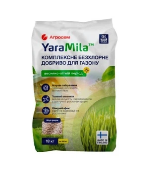 Добриво Yara для газону весна-літо 18 кг.