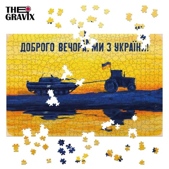 Дерев'яний Пазл "Трактор тягне танк" - Прямокутник 87 х 57 см - 630 шт