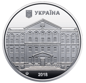 Пам`ятна медаль НБУ `Національний університет біоресурсів і природокористування України`