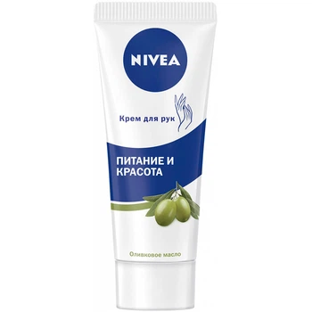 Крем для рук Nivea Питание и красота оливковым маслом 75 мл (4005900821140)