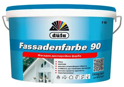 Фарба DUFA Fassadenfarbe F90 Фасадна 14 кг