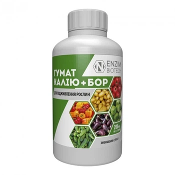 Добриво Гумат Калію + Бор 200 мл ENZIM BIOTECH